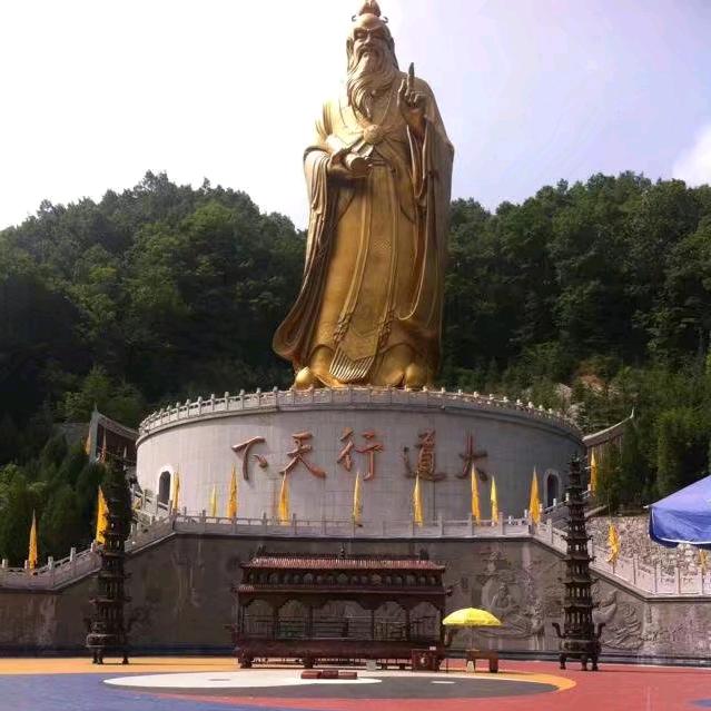 豫乄陈亦
