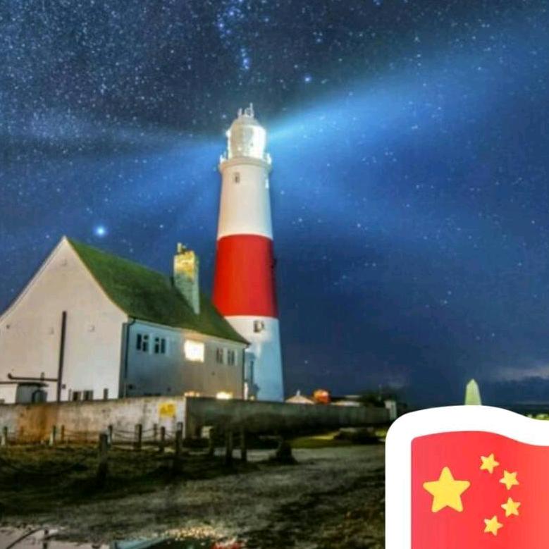 终南