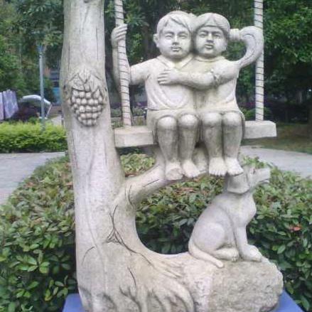 就今天好