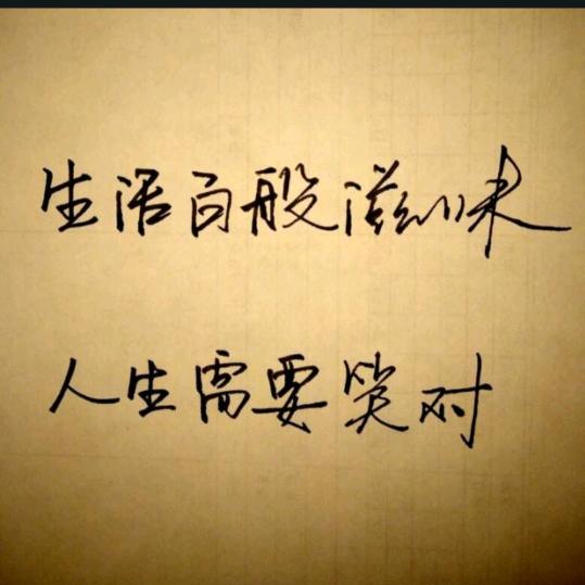小卫
