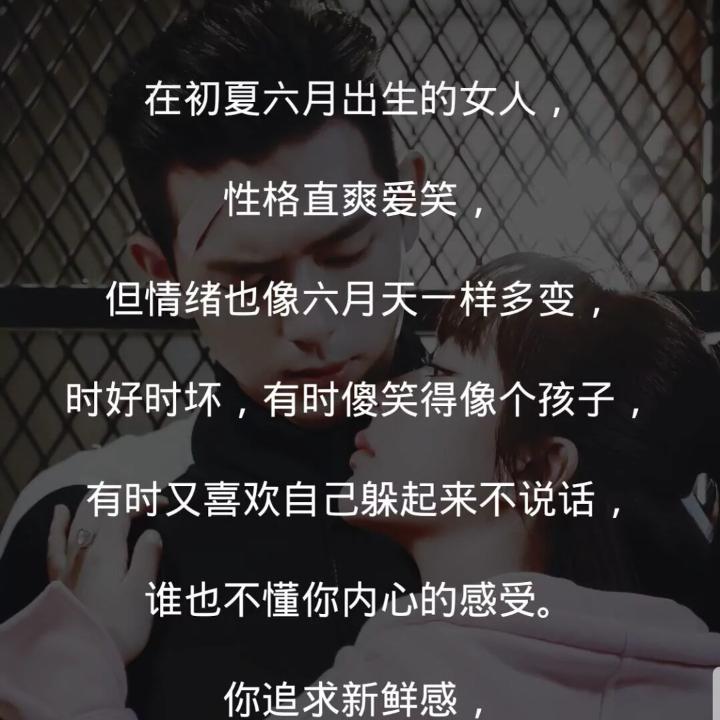 影九