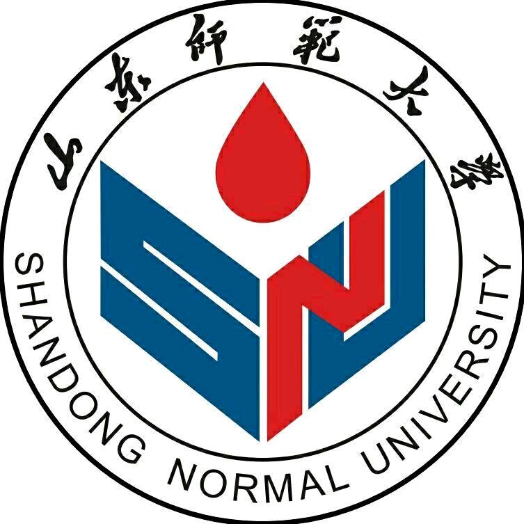 山东师范大学