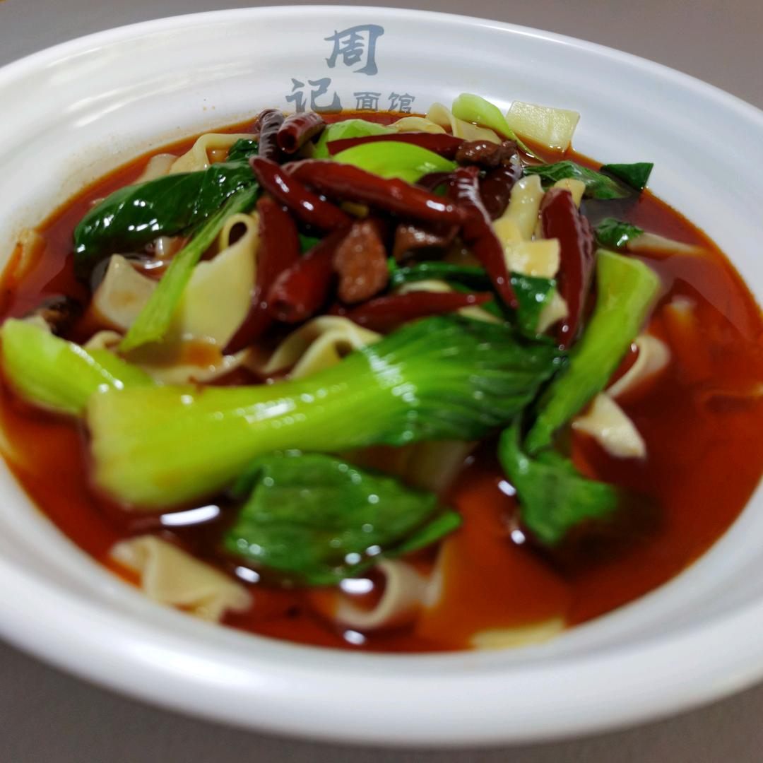 周先生 牛肉板面
