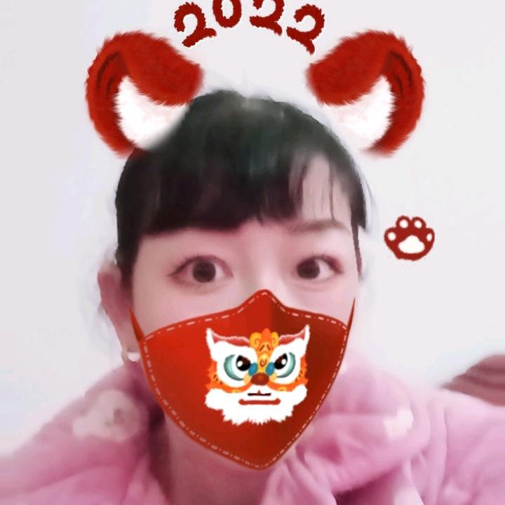 心静