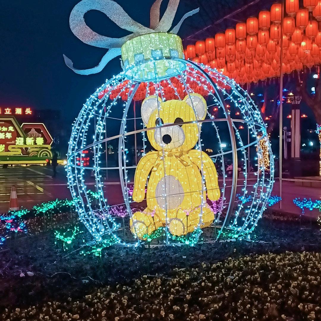 小微