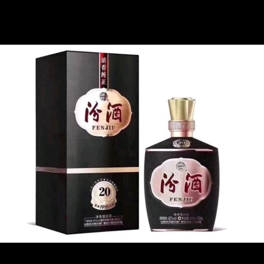 良心人