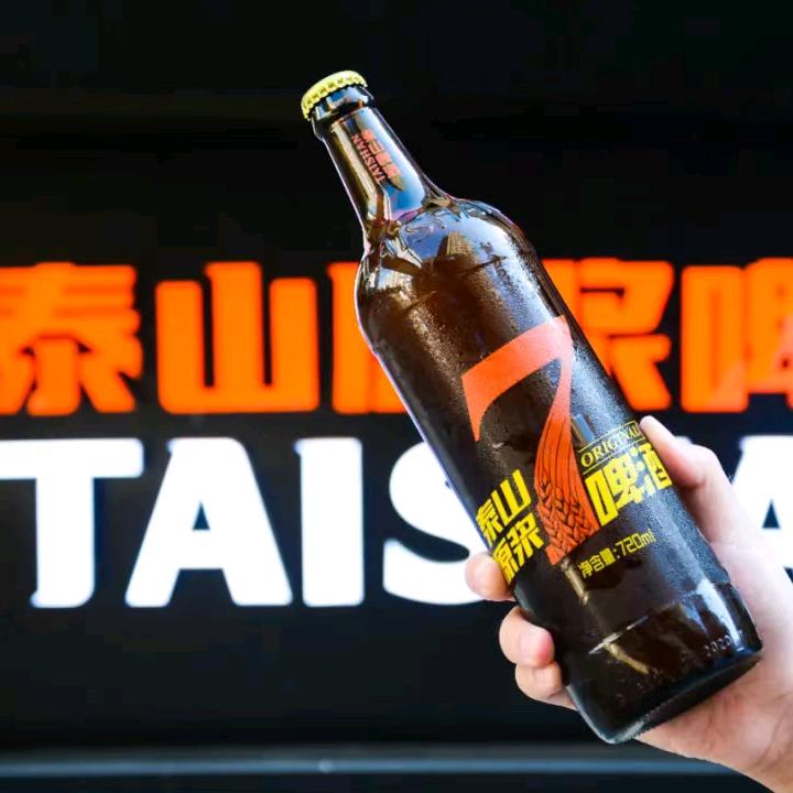 疯狂的小啤酒
