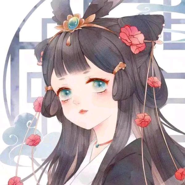 花笺寄绒花（有课）