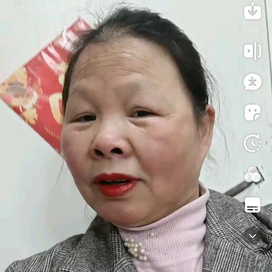 娇娇1