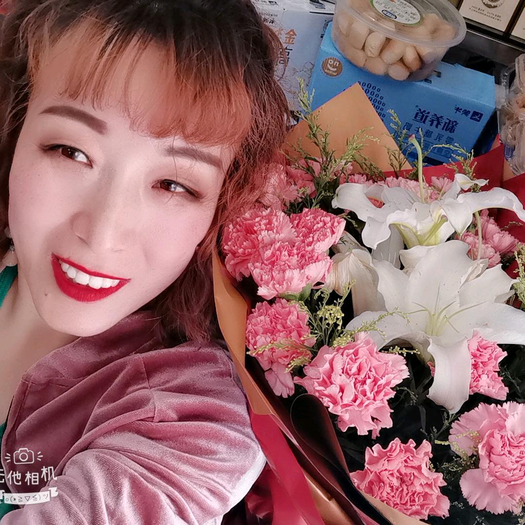 东北女人