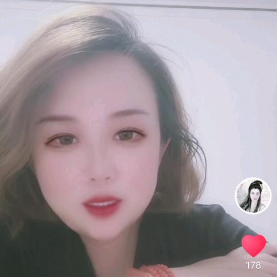 轨迹