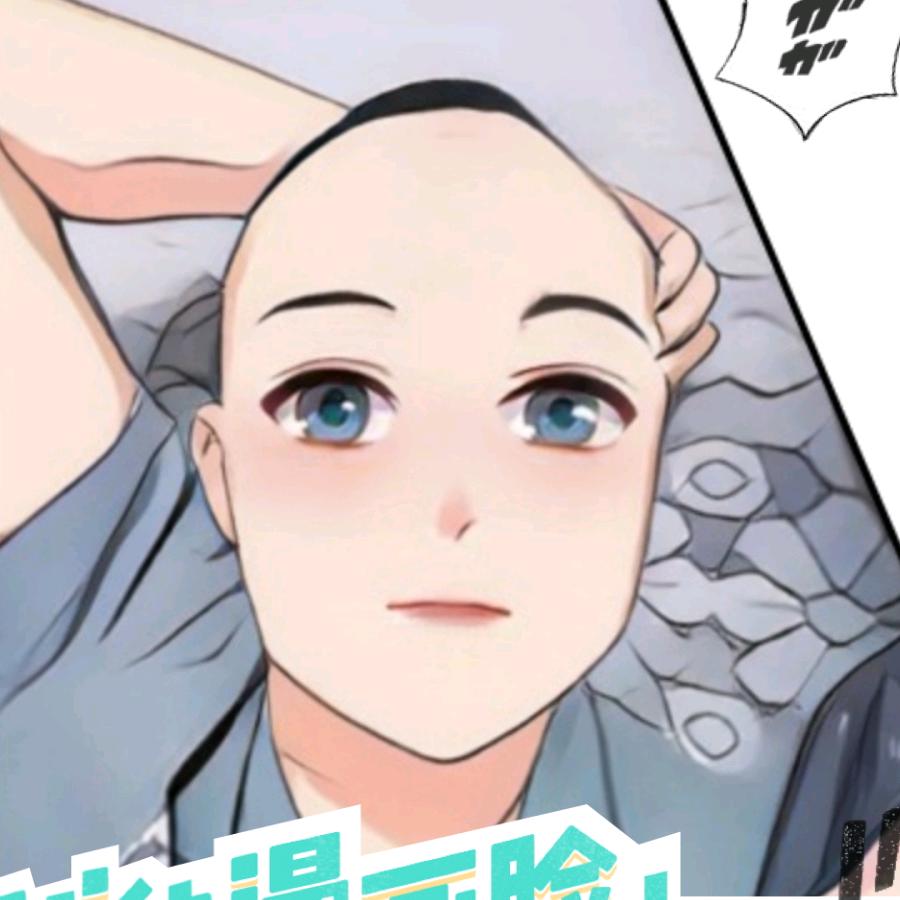 🌈🌈雷迪嘎嘎