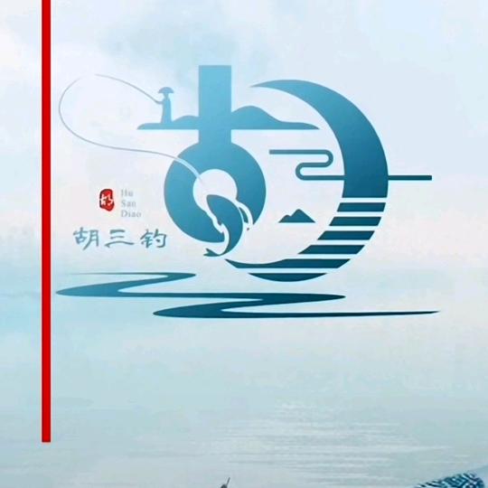 遇佛烧香，遇贼掏枪👉