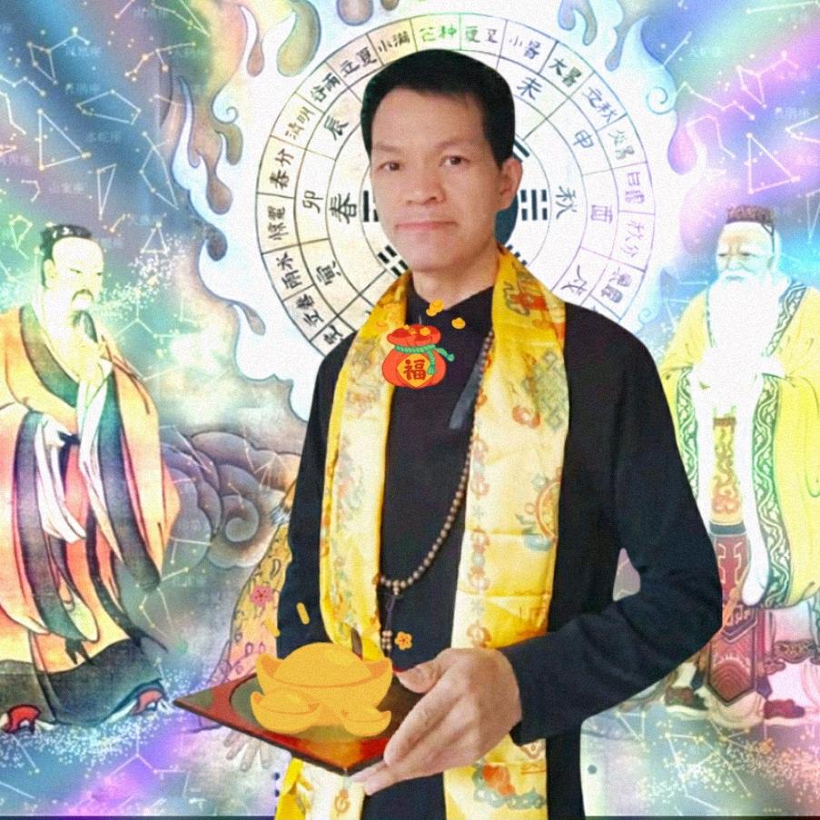 福元堂