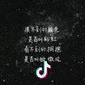 糖🍬李子