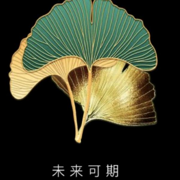 新诚服务
