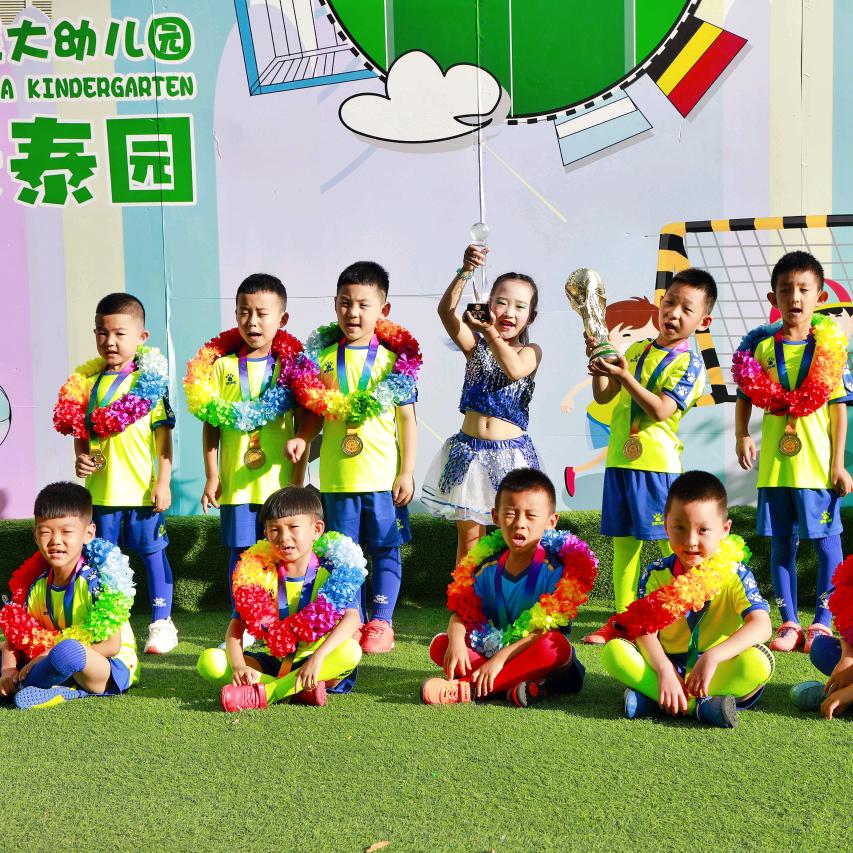 沃德兰·东大宁老师