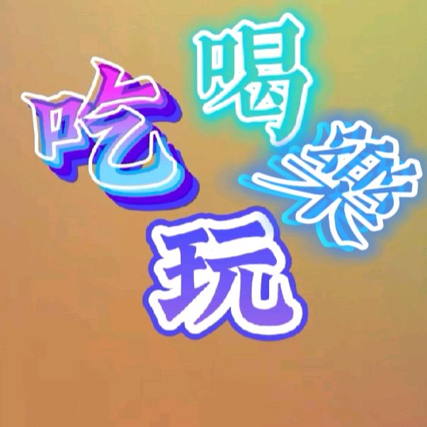 佳灵团购