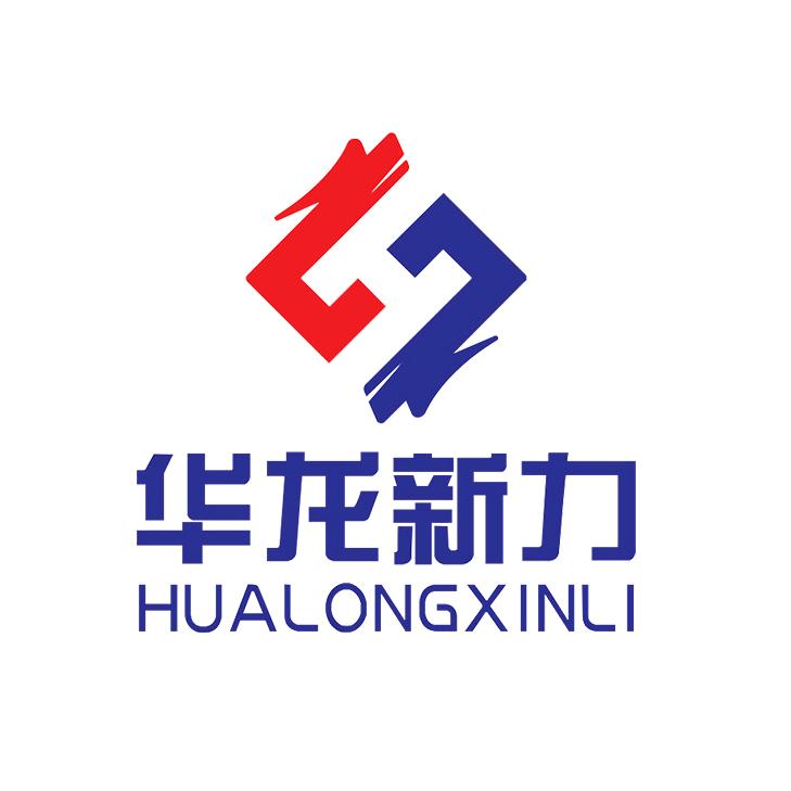 华龙新力科技有限公司-切割机源头厂家