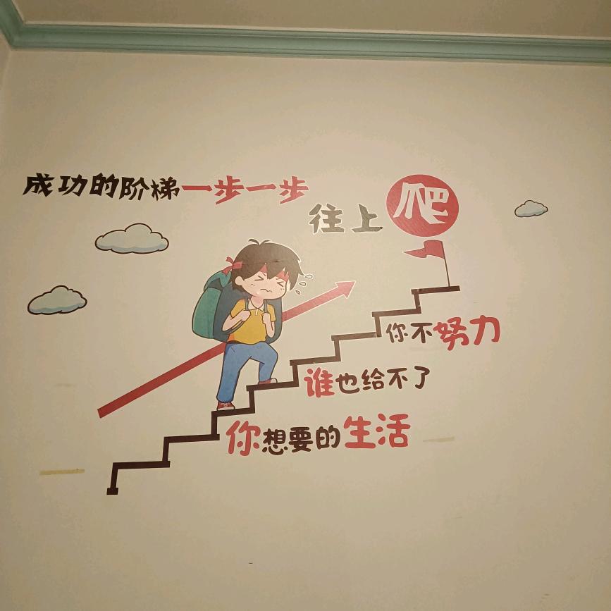 蛟哥