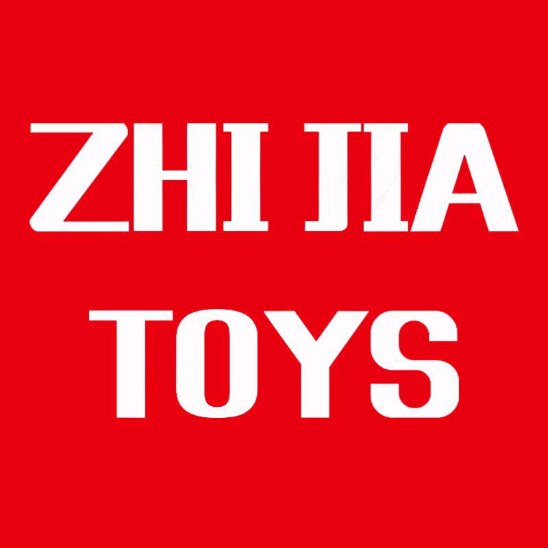 至家优选玩具