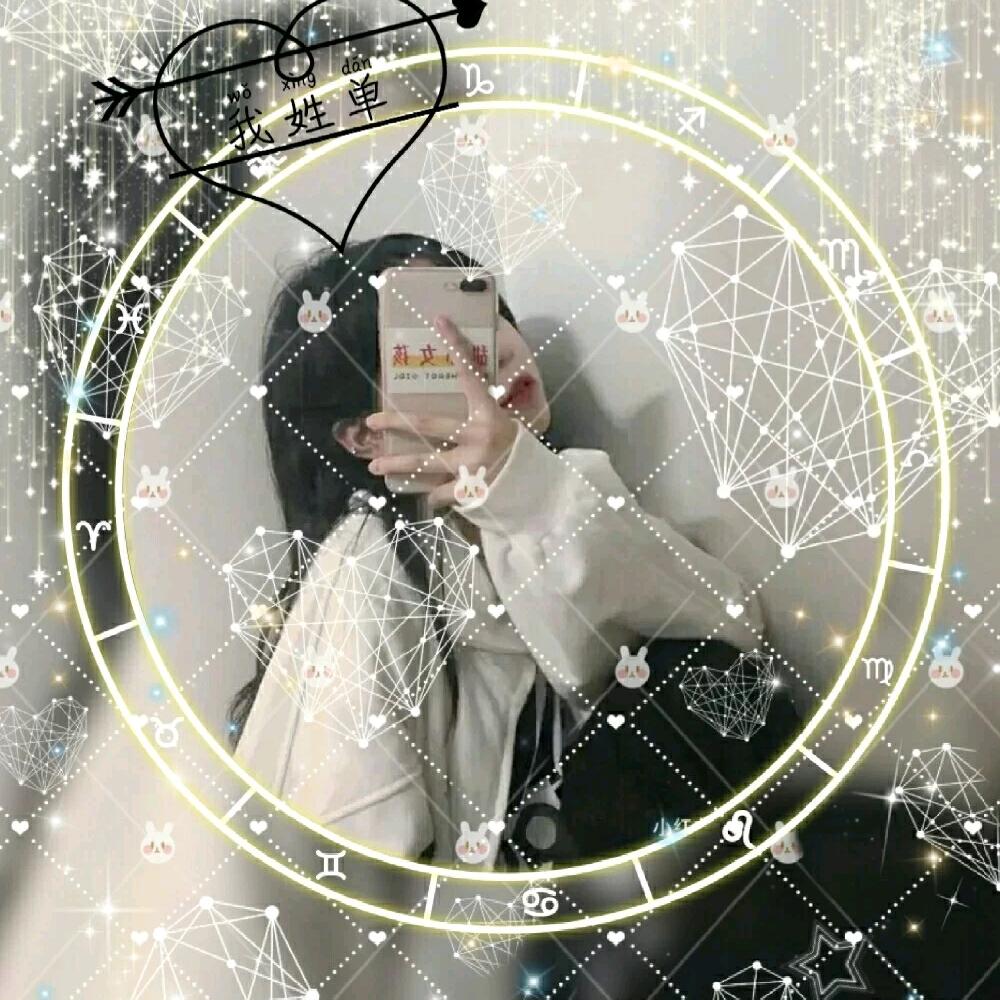 杰﹏玉