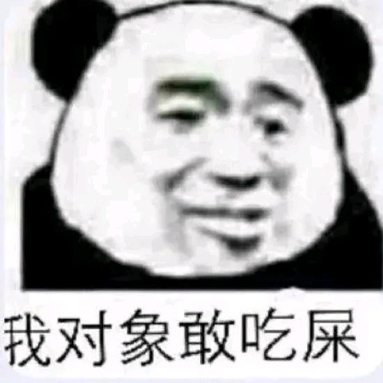 🌻大灰狼