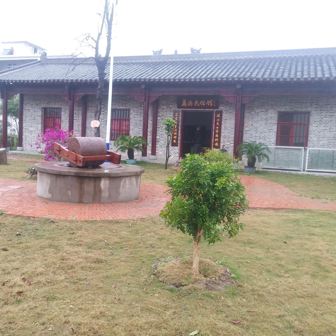 王化镇万沟特产（红贡米）