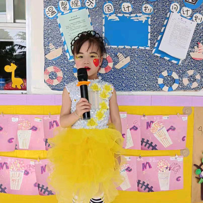 职业教育亢老师