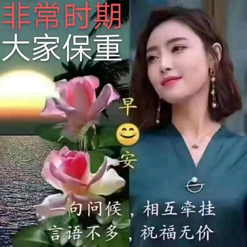用户翠翠