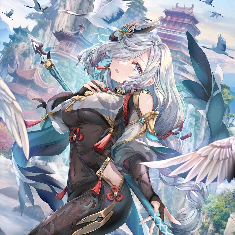kai