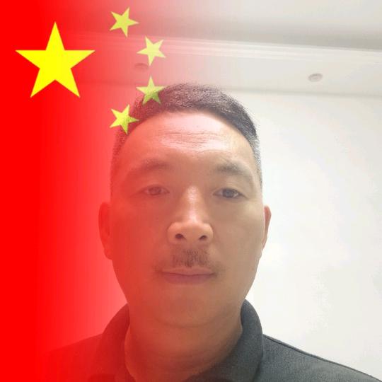 爱大河大山