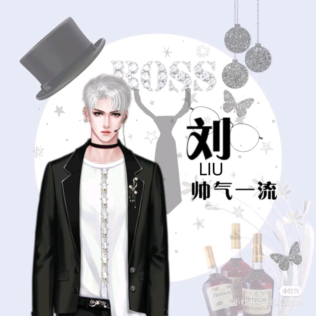 ឩ໊၀ឩ໊ᰁ᭄为你໊停刘ཀྃ✨࿐