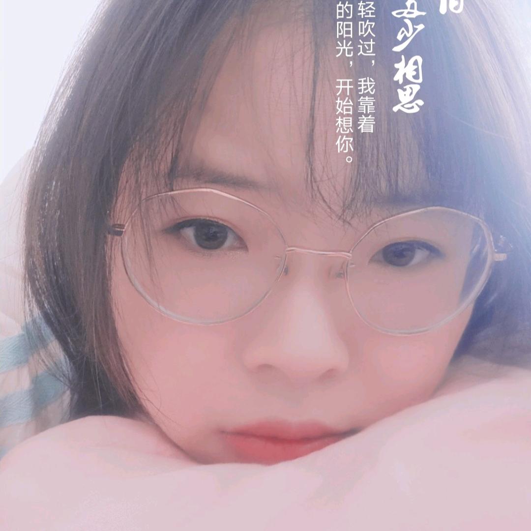 百绣阁十字绣