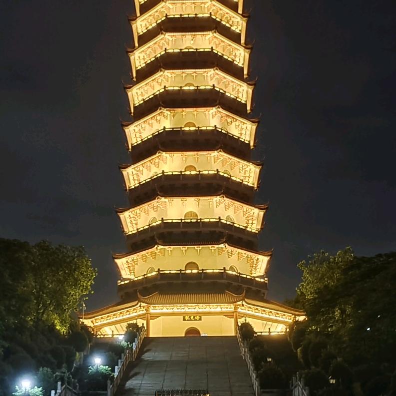 任云飘