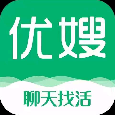 优嫂家政