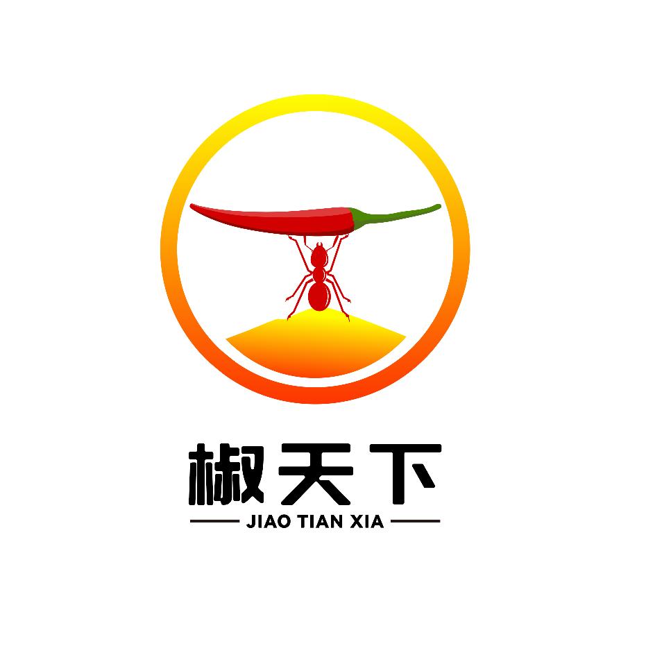 海椒优质种子严选