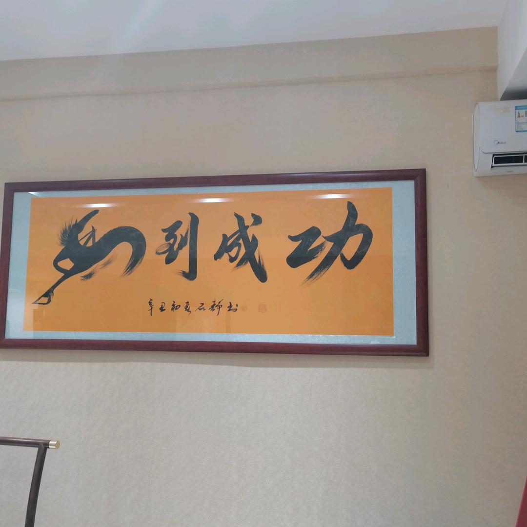 小邓 ☀️