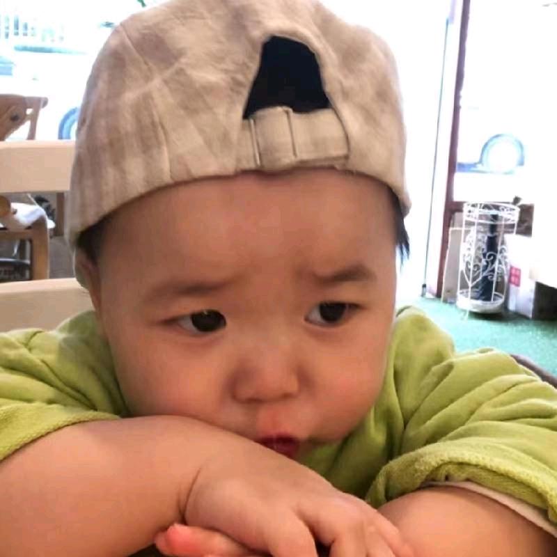 格格