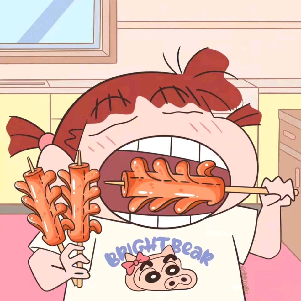 呜哈哈啊