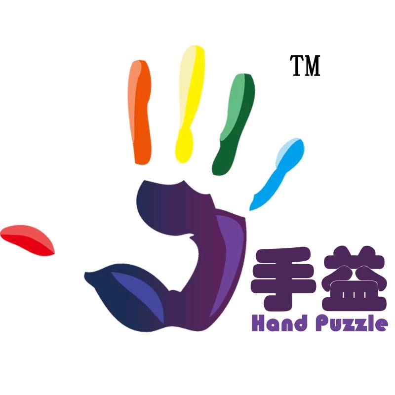 手益玩具