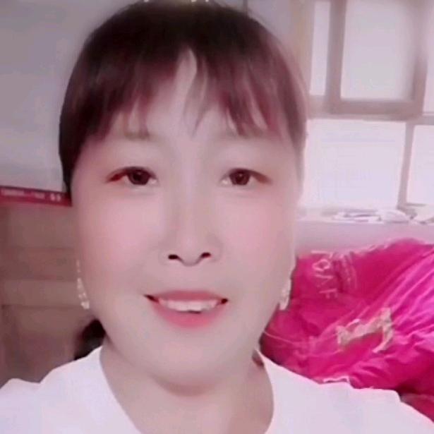 好的