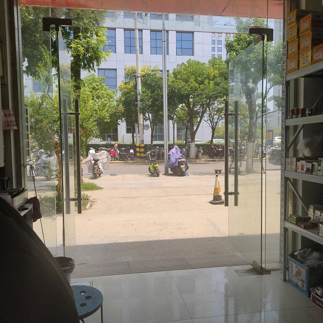 畅用印章打印硒鼓碳粉A4纸