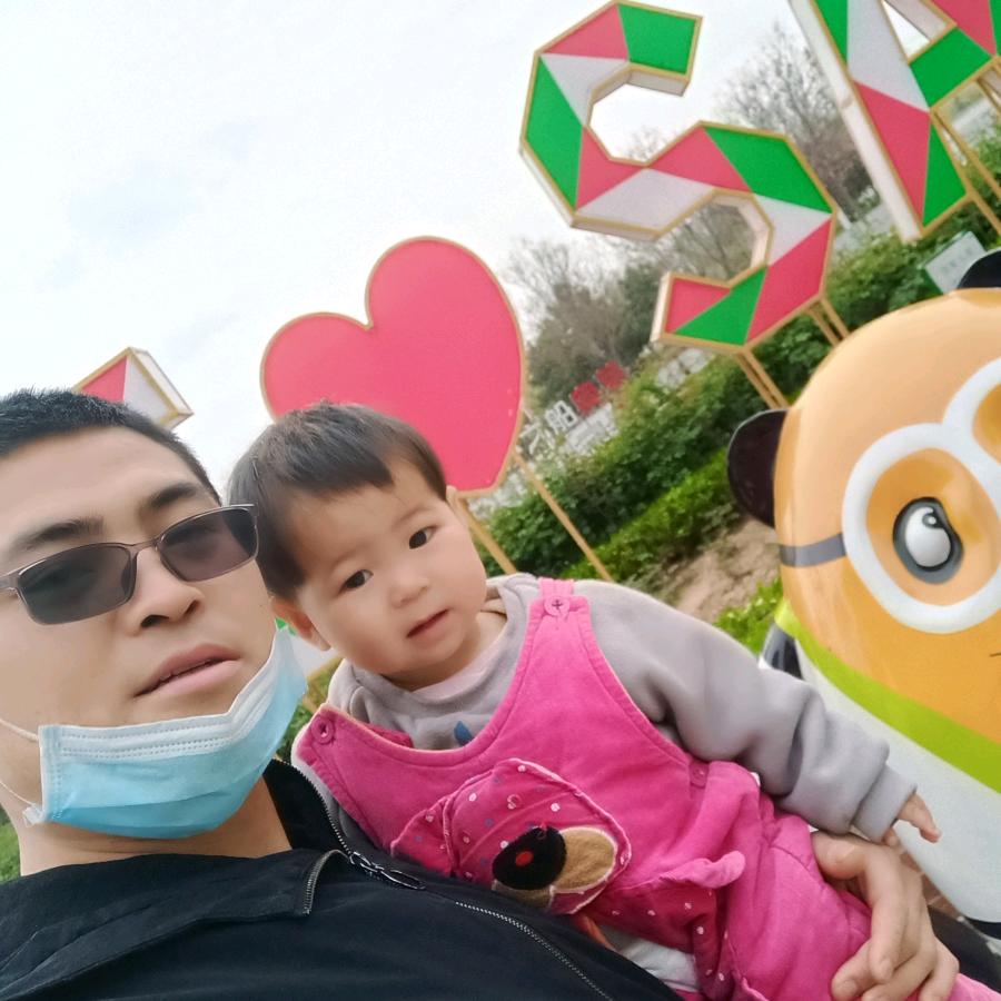 啊俊