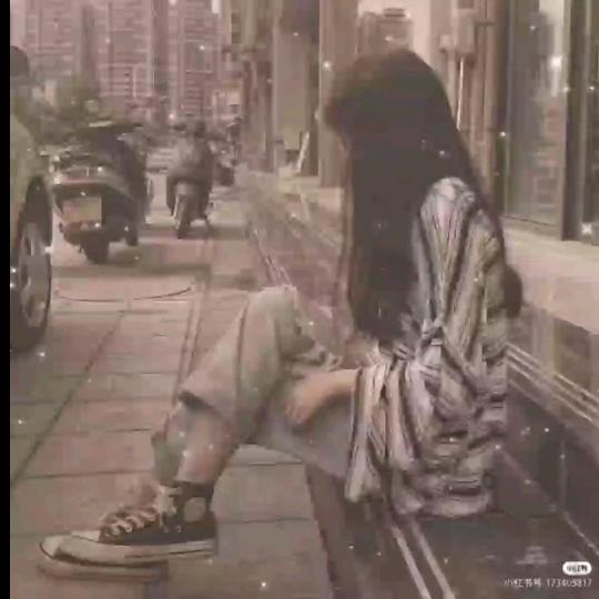甘之如饴