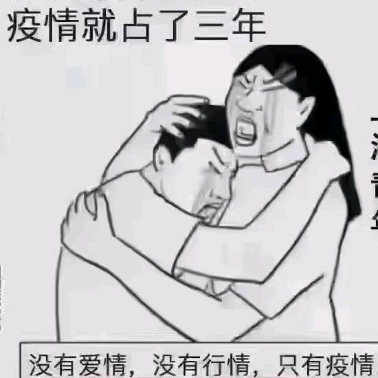 福州房屋买卖出租😏