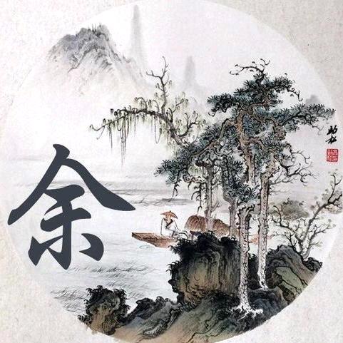 小      鱼