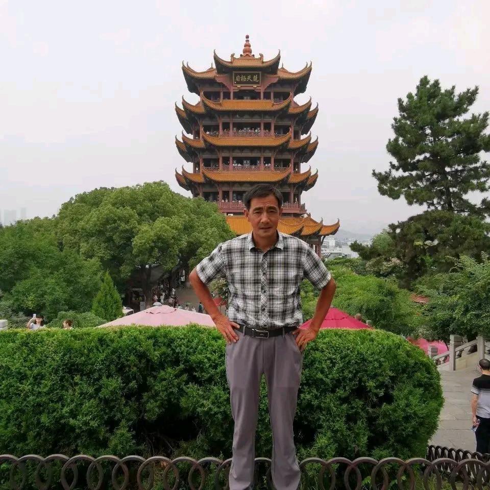 譚洋