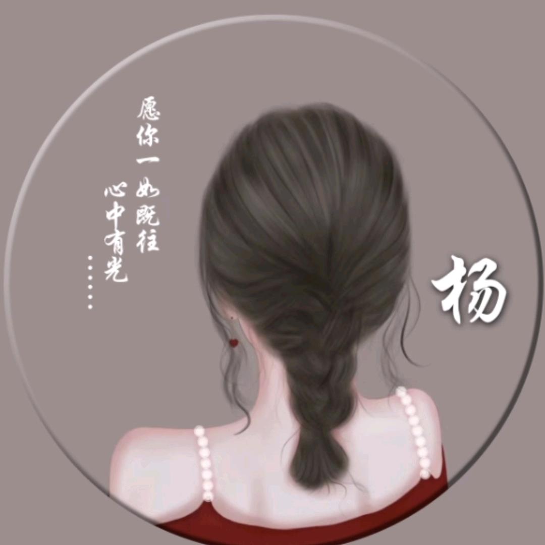 一指流沙