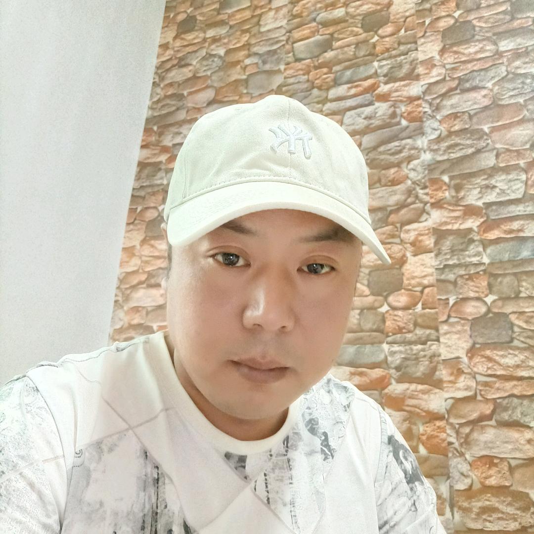 啊~明